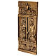 Holy Door of the Basilica Saint Mary Major, 7x3 in, brass alloy s2