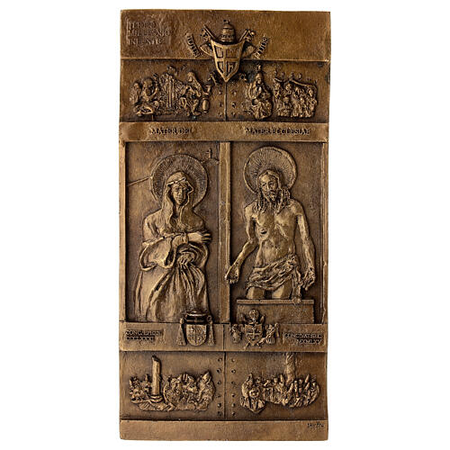 Porta Santa basilica Santa Maria Maggiore 17x8 cm lega ottone 1