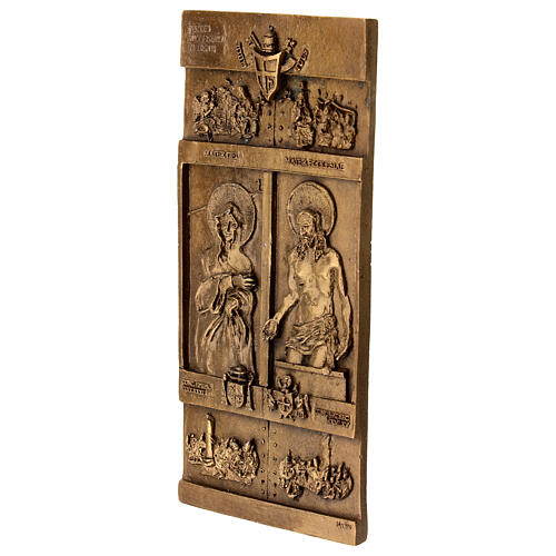 Porta Santa basilica Santa Maria Maggiore 17x8 cm lega ottone 2