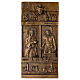 Porta Santa basilica Santa Maria Maggiore 17x8 cm lega ottone s1