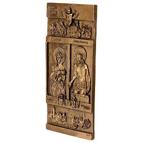 Holy Door Basilica Santa Mary Major in brass alloy, 17x8 cm