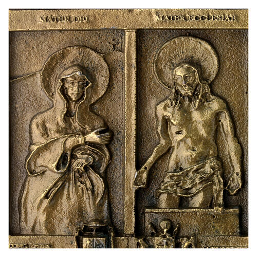 Reliefplatte Heilige Pforte S Maria Maggiore 12x6 cm aus Messinglegierung 2