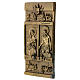 Holy Door of St Mary Major 12x6 cm in brass-plated alloy  s3