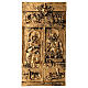 Heilige Pforte S Maria Maggiore bronziertes Harz 12x6 cm s1