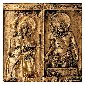 Holy Door of Saint Mary Major, resin with bronze finish, 4.5x2.5 in