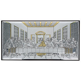 Laminated Last Supper Painting with Wood Frame, 47x91 cm