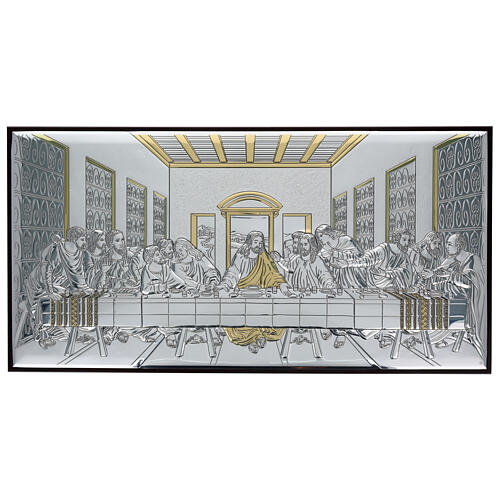 Laminated Last Supper Painting with Wood Frame, 47x91 cm 1