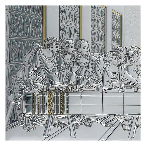 Laminated Last Supper Painting with Wood Frame, 47x91 cm 3