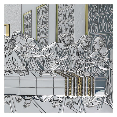 Laminated Last Supper Painting with Wood Frame, 47x91 cm 4