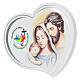 Cuore Sacra Famiglia Giubileo 2025 Valenti Argenti 11x9 cm s2