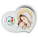 Cuore Giubileo 2025 Madonna con Bambino Valenti 11x9 cm s1