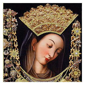 Cadre Notre-Dame des Douleurs 18x10 cm bois Valenti