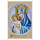 Cuadrito Virgen Totus Tuus logotipo Jubileo 2025 18x10 cm Valenti s1