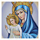 Cuadrito Virgen Totus Tuus logotipo Jubileo 2025 18x10 cm Valenti s2