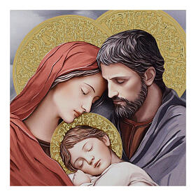 Tableau Sainte Famille Valenti bois 10x15 cm