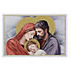 Quadretto Sacra Famiglia Valenti legno 10x15 cm s1