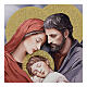 Quadretto Sacra Famiglia Valenti legno 10x15 cm s2