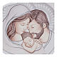 Heilige Familie – Bild mit silberfarbenen Details in Herzform von Valenti Argenti, 15,2x13 cm s2