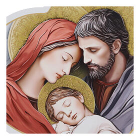 Heart-shaped Holy Family painting, 10x10 in, wood print by Valenti