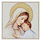 Mary and Baby Jesus wooden picture by Valenti 12x12 cm s1