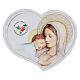 Quadretto cuore 15x20 cm legno Maria Gesù Bambino logo Giubileo 2025 s1