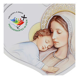 Heart-shaped Picture of Mary and Baby Jesus 15x20 cm Wood, 2025 Jubilee Logo