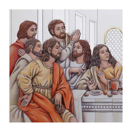 Quadro bilaminato Ultima Cena argento 20x40x1cm Valenti 3
