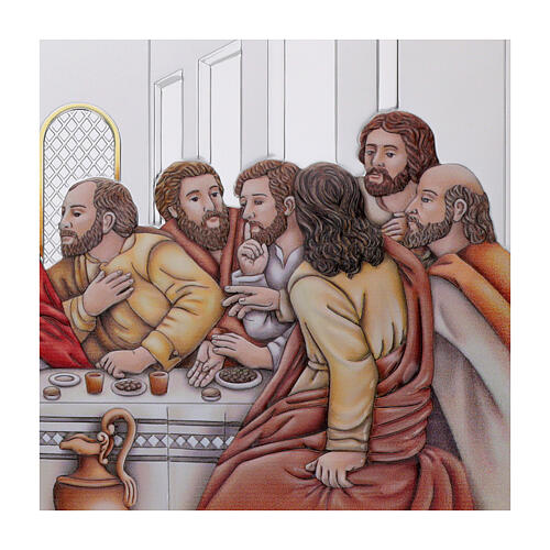 Quadro bilaminato Ultima Cena argento 20x40x1cm Valenti 4