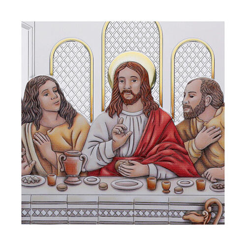 Quadro bilaminado Última Ceia prata 20x40x1 cm Valenti 2