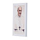 Quadretto Papa Francesco rifiniture argentate Valenti 10x15 cm s2