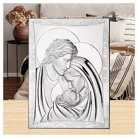 Quadretto Thilia bassorilievo Sacra Famiglia alluminio argentato 15x10 cm