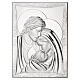 Quadretto Thilia bassorilievo Sacra Famiglia alluminio argentato 15x10 cm s1