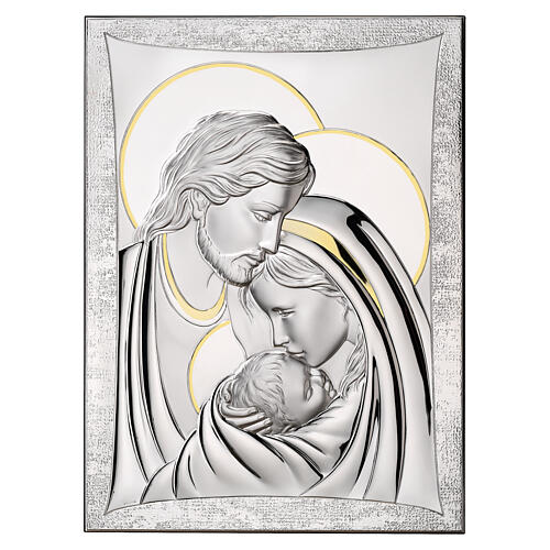 Quadro Thilia bassorilievo alluminio argentato Sacra Famiglia dettagli oro 30x20 cm 1