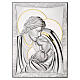 Quadro Thilia bassorilievo alluminio argentato Sacra Famiglia dettagli oro 30x20 cm s1