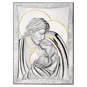 Holy Family bas-relief aluminum silver-plated picture gold details Thilia, 30x20 cm
