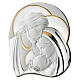 Cuadrito Thilia bajorrelieve Sagrada Familia aluminio plateado detalles oro 7x6 cm s1