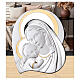 Bassorilievo Thilia cuore Madonna e Gesù bambino 15x10 cm s2