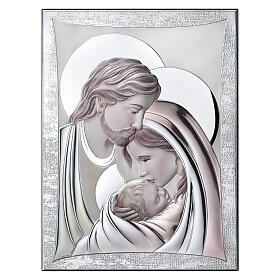 Sacra Famiglia bassorilievo Thilia alluminio argentato sfumature colorate 30 x 20 cm