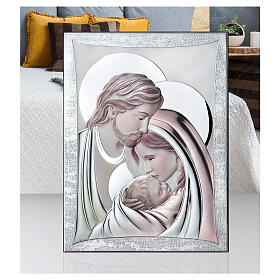 Sacra Famiglia bassorilievo Thilia alluminio argentato sfumature colorate 30 x 20 cm