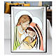 Holy Family Bas-relief Silver-plated Aluminum with Colored Shades, Thilia 30x20 cm s2
