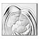 Quadro Thilia  35x40 cm bassorilievo Sacra Famiglia alluminio argentato s1