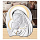 Bass Relief Silver-Plated Aluminum Virgin with Child Gold Details, Thilia 30x20 cm s2