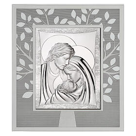 Quadretto Thilia in MDF inciso bassorilievo Santa Famiglia 20x20 cm