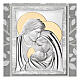 Thilia frame with Tree of Life and silver-plated aluminum bas-relief, Holy Family with gold halos, 14x12 in s3