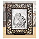 Cornice Thilia in MDF scuro traforata bassorilievo alluminio argentato S. Famiglia 20x20 cm s2