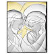 Thilia, Reliefbild, Heilige Familie mit goldfarbenen Aureolen, Aluminium silberfarben – 30 × 20 cm s1