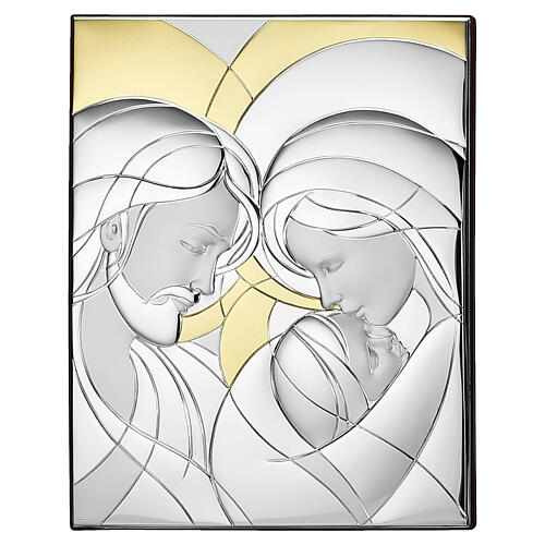Baixo-relevo Thilia em alumínio prateado Sagrada Família com aureolas douradas 30x20 cm 1