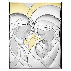 Thilia bas-relief silver-plated aluminum Holy Family with gold halos, 30x20 cm