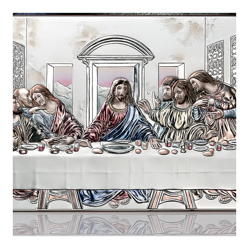 Last Supper bas-relief by Thilia, silver-plated coloured aluminum, 8x20 in 3