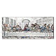 Last Supper bas-relief by Thilia, silver-plated coloured aluminum, 8x20 in s1